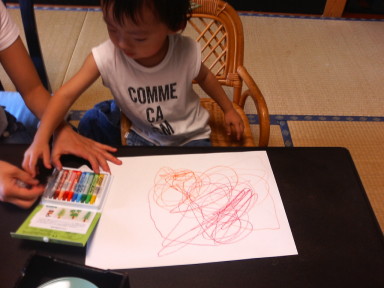 0811P1000030.JPG