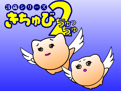 20061208.png