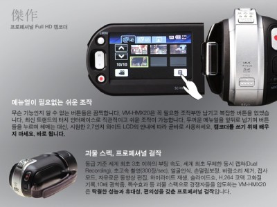 20090305004.jpg