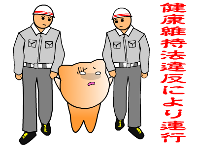20100828001.png