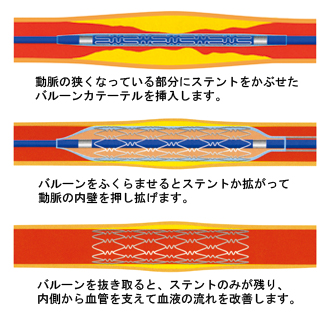 20100828003.jpg