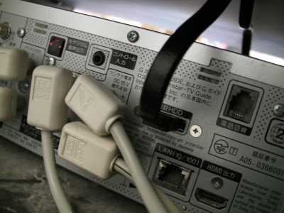 Pioneer DVR-DT75 HDD換装: Gスタの更新しない日記α Pioneer DVR-DT75 HDD換装: Gスタの更新しない日記α