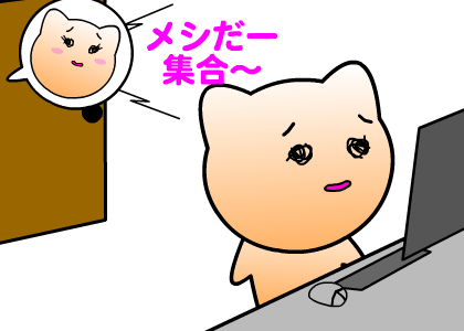 20111101001.png