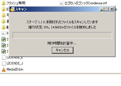 20150701001.jpg