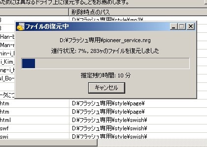 20150701002.jpg