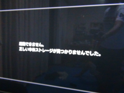 20150902008.jpg