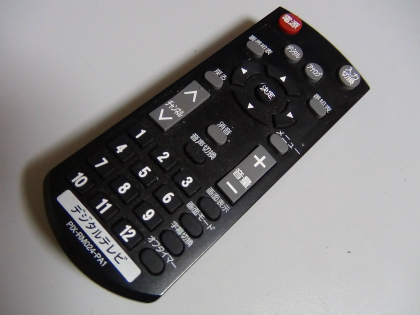 20150904001.jpg