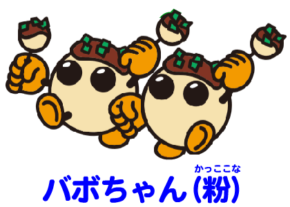 20150907001.png