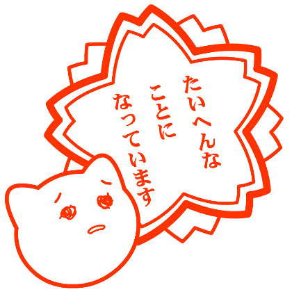 20150912001.png