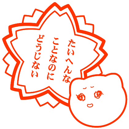 20150912002.png