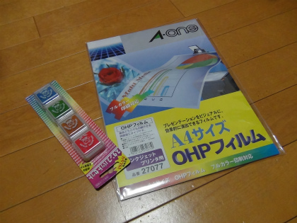 20150915002.jpg
