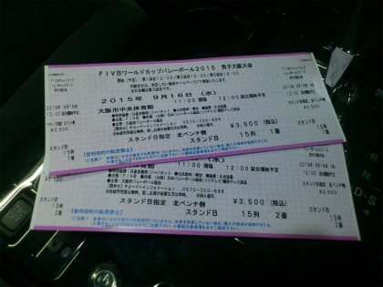 20150916003.jpg