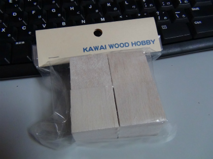20150919005.jpg