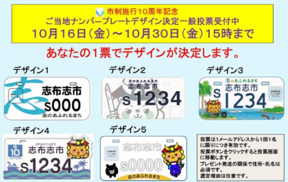 20151015001.jpg