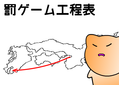 20151018001.png