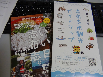 20151019001.jpg