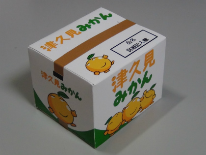 20151020001.jpg