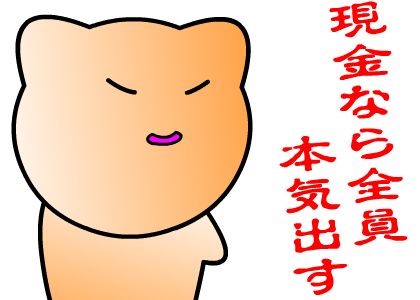 20151023001.png