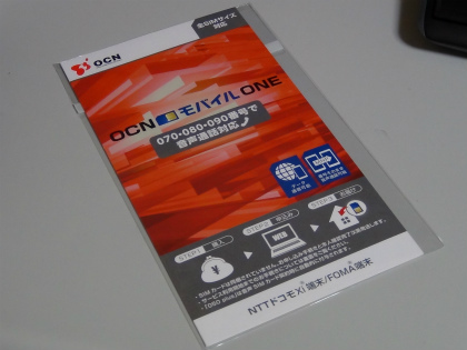 20151109001.jpg