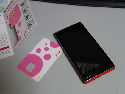 20151112002.jpg