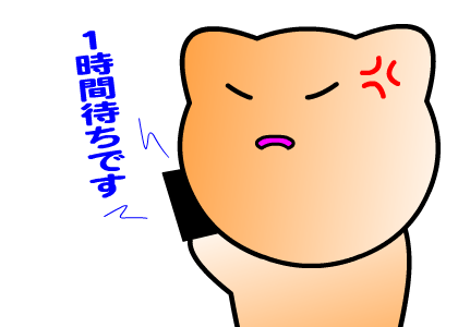 20151119003.png