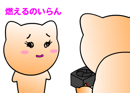 20151121005.png