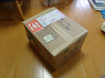 20151122002.jpg