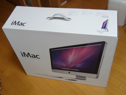 20151202001.jpg