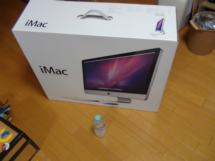 20151202002.jpg