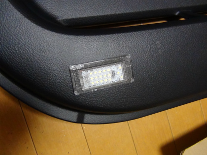 20151208003.jpg
