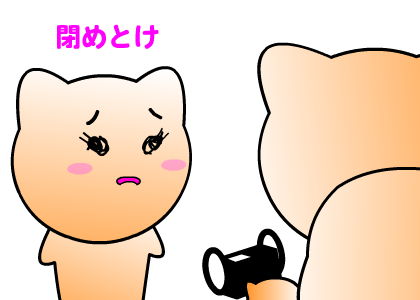 20151221004.png