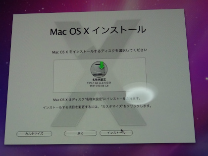 20151225008.jpg
