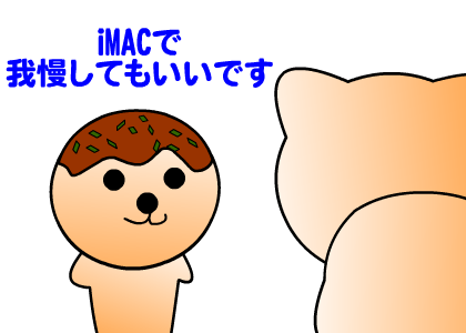 20151225009.png