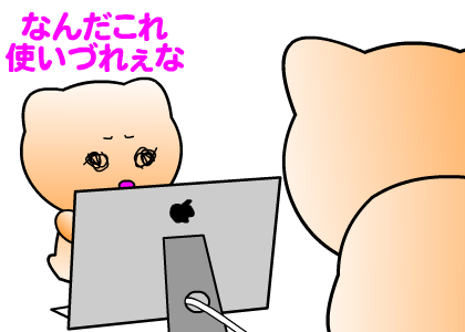 20151225010.png