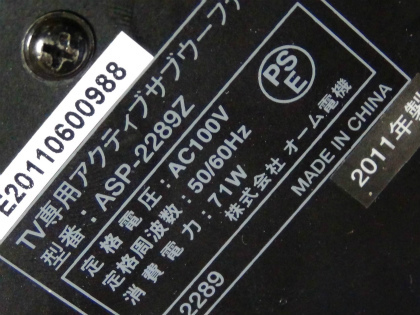 20151230004.jpg