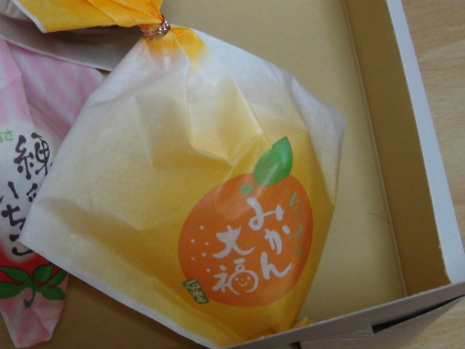 20160111003.jpg