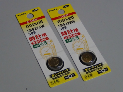 20160229002.jpg
