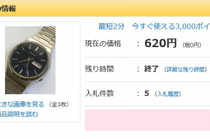 20160424003.jpg