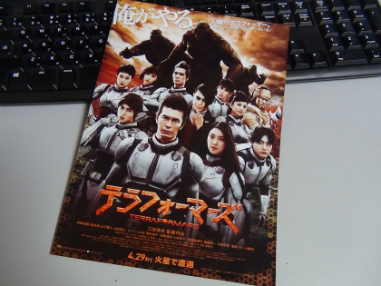 20160430002.jpg