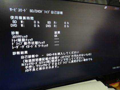 20160507003.jpg