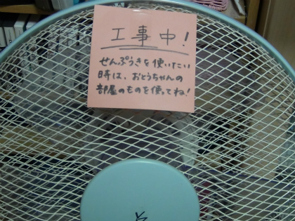 20160601001.jpg