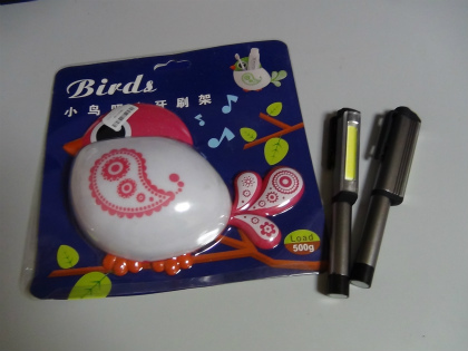 20160707004.jpg