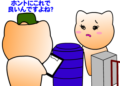 20160717002.png