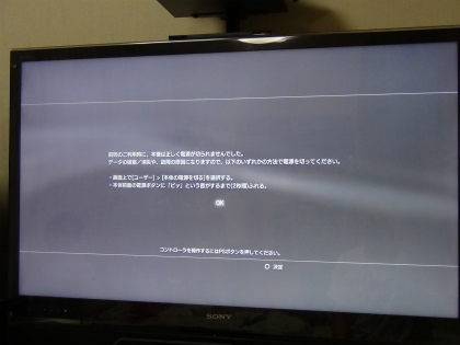 20160817006.jpg