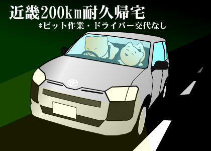 20160829001.png