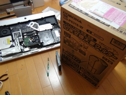 20160906003.jpg