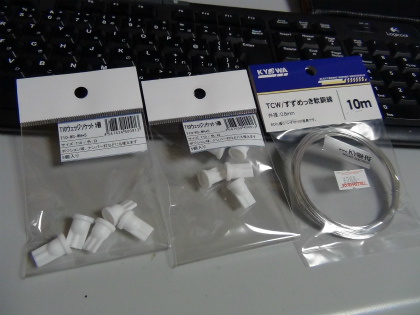 20160906009.jpg