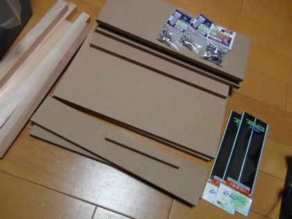 20161108003.jpg