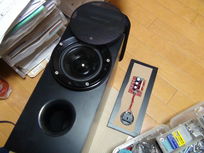 20161203002.jpg