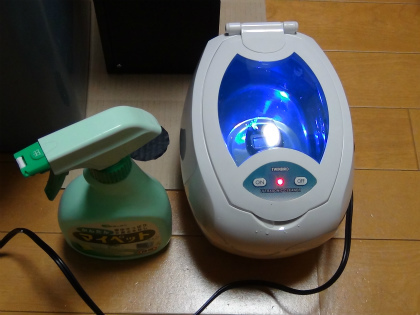 20161208004.jpg